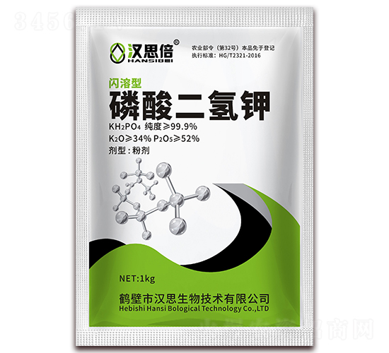 1kg�W������������-�h˼��