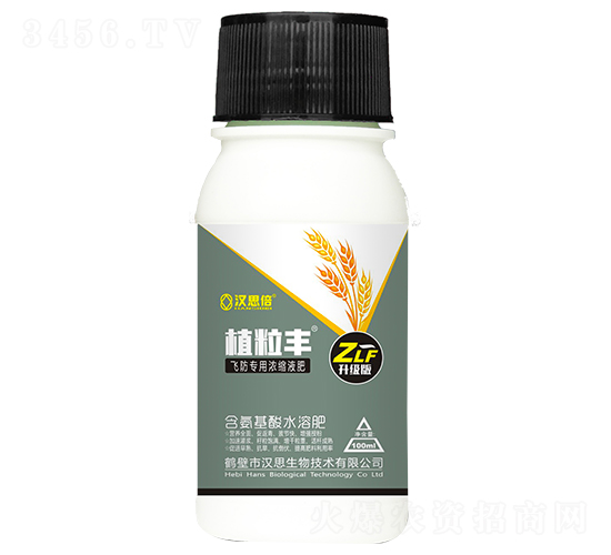 �w�����Ý�sҺ��-ֲ���S-�h˼��