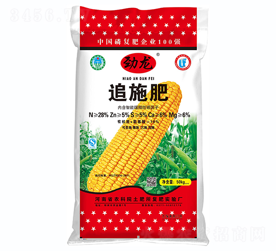 ׷ʩ��-����-ԥ���r�I(y��)