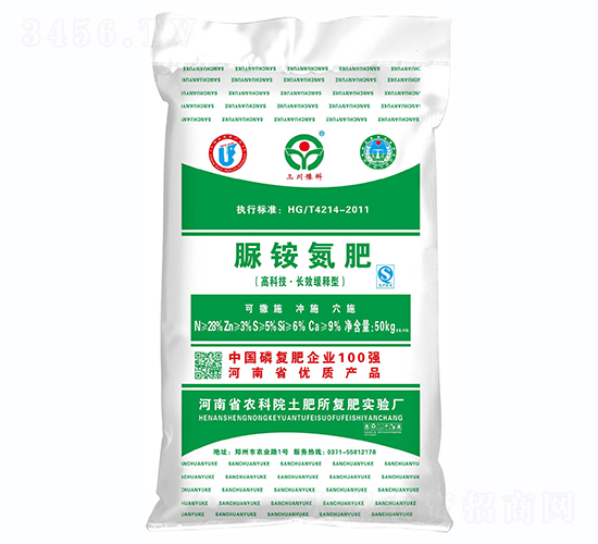 ���@���ʣ�50kg��-ԥ���r(n��ng)�I(y��)