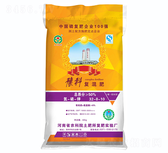 ��(f��)���32-8-10-ԥ���r(n��ng)�I(y��)