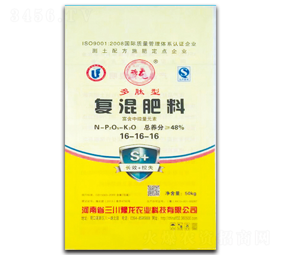 ��(f��)�����16-16-16-ԥ���r(n��ng)�I(y��)