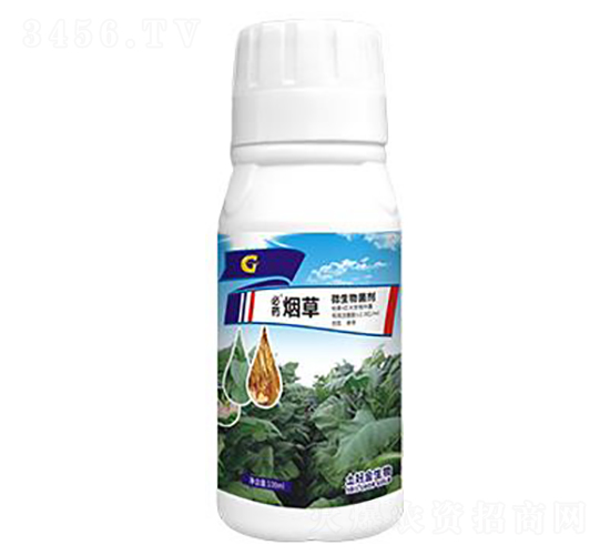 100ml΢�������-��ˎ����-���ý�