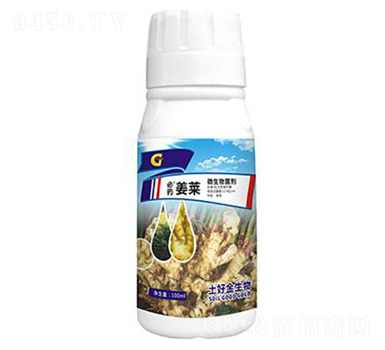 100ml΢�������-��ˎ���R-���ý�