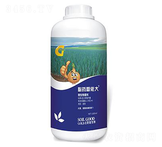 1000ml΢�������-��ˎ�[�д�-���ý�