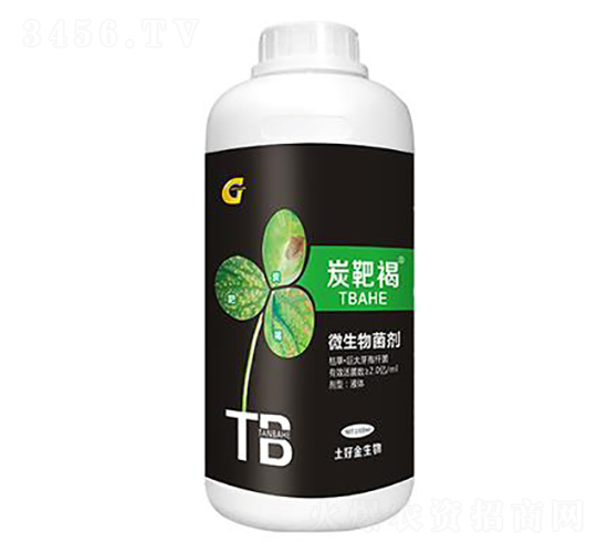 1000ml΢�������-̿�к�-���ý�