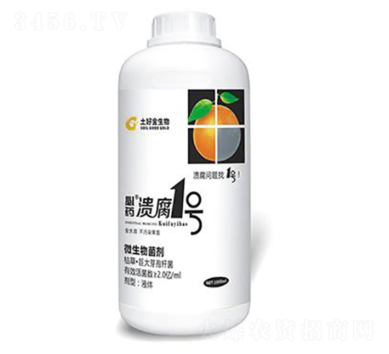 1000ml΢�������-��ˎ����1̖(h��o)-���ý�