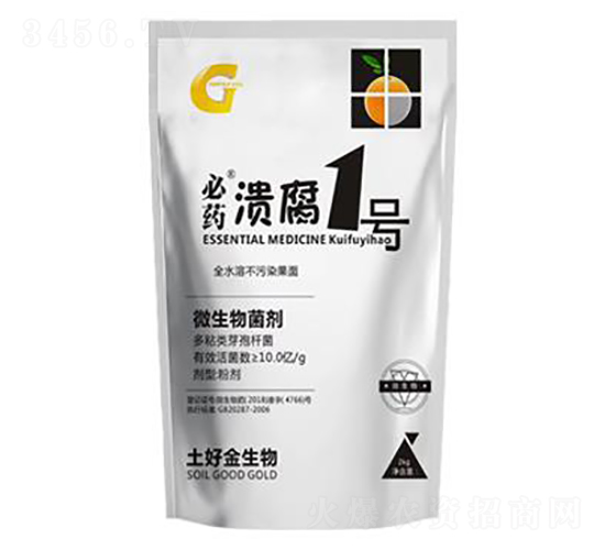 2kg΢�������-��ˎ����1̖-���ý�