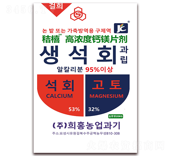 �ߝ���}�VƬ��-�ՙS-�����r(n��ng)�I(y��)