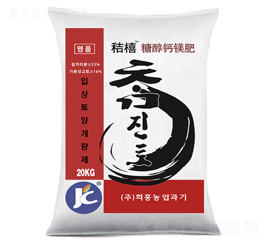 �M(j��n)���Ǵ��}�V��-�ՙS-�����r(n��ng)�I(y��)