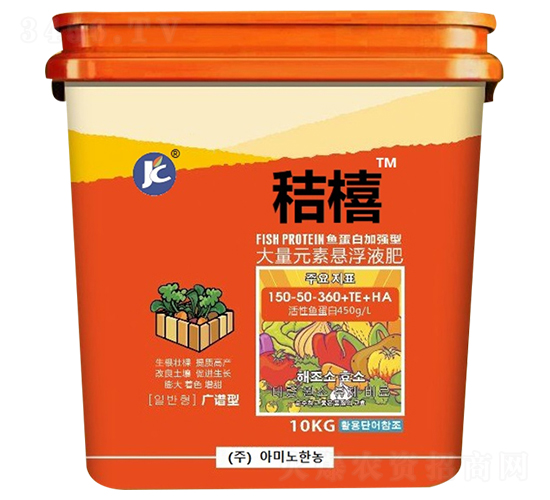 �M(j��n)�ڴ���Ԫ�ؑҸ���150-50-360+TE+HA-�ՙS-�����r(n��ng)�I(y��)