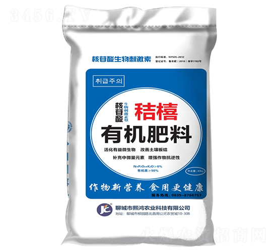 �������ЙC(j��)����-�ՙS-�����r(n��ng)�I(y��)