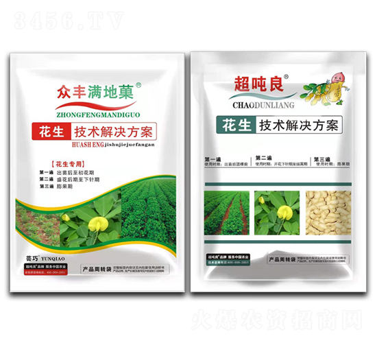 �����ײ�����ˎ-���S�M��Ǒ-���S�r(n��ng)�Y