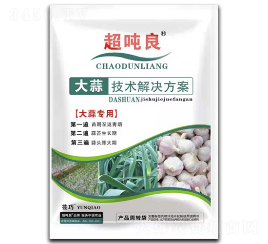 �����ײ�����ˎ-������-���S�r(n��ng)�Y