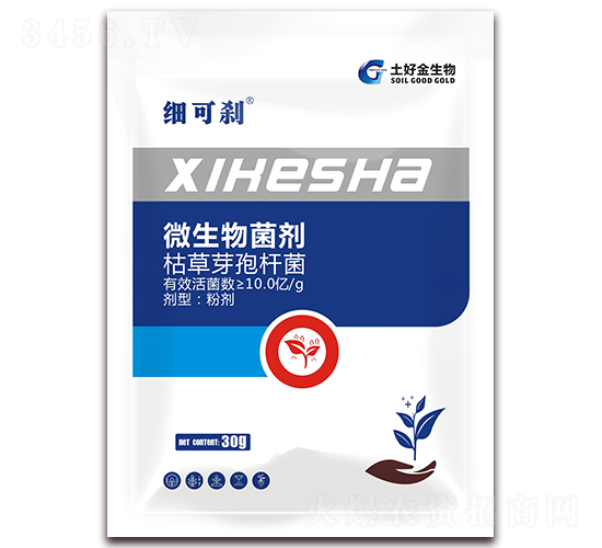 30g�ݲ�ѿ�ߗU��΢�������-��(x��)�Ʉx-���ý�