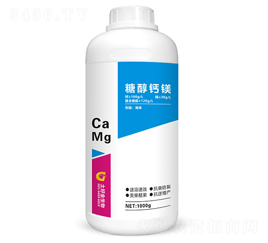 1000g�Ǵ��}�V-���ý�