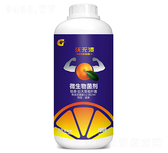 1000ml΢�������-�֟o��-���ý�