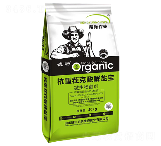 ���ز�ˉA���}����΢���������-����-�����r(n��ng)��