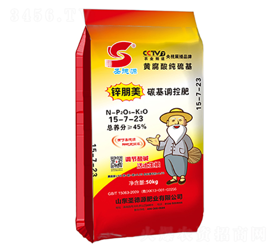 ̼���{(di��o)�ط�15-7-23-�\����-ʥ��Դ