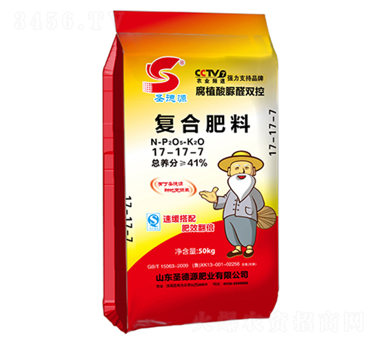 ��ֲ����ȩ�p�؏�(f��)�Ϸ���17-17-17-ʥ��Դ