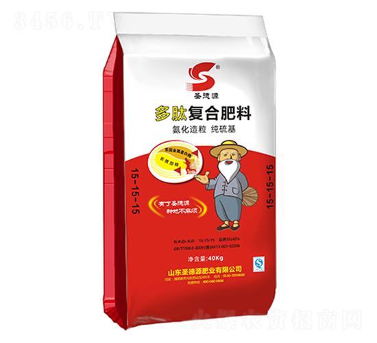 ���ď�(f��)�Ϸ���15-15-15-ʥ��Դ