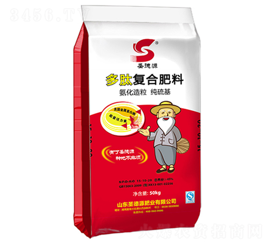 ���ď�(f��)�Ϸ���15-10-20-ʥ��Դ