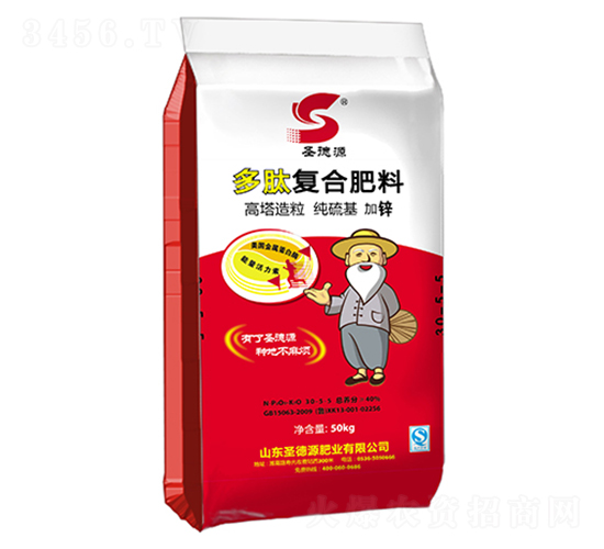 ���ď�(f��)�Ϸ���30-5-5-ʥ��Դ