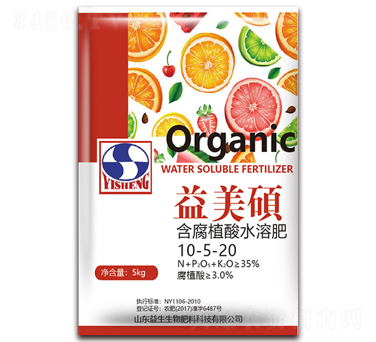 ����ֲ��ˮ�ܷ�10-5-20-�����T-��������