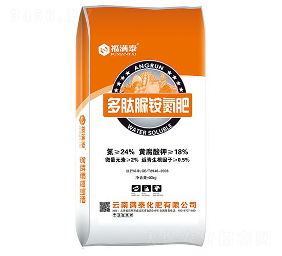 �����򰷵���-���M̩-�M̩����