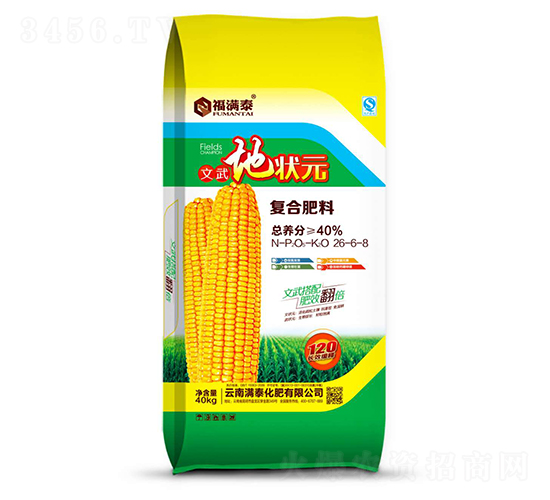 ����ؠ�Ԫ��(f��)�Ϸ���26-6-6-���M̩-�M̩����