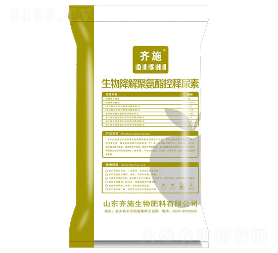 ���ｵ��۰����������-�Rʩ