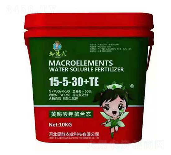 �S�����������15-5-30+TE-�ӵ·�-���r