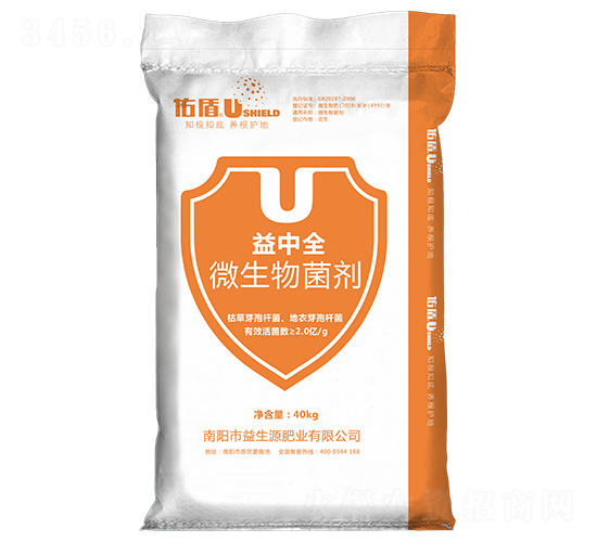 ����ȫ��΢�������-�Ӷ�-����Դ