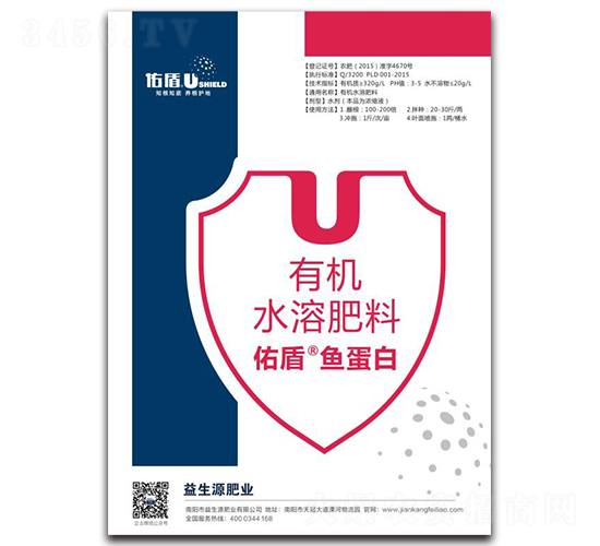 �ЙCˮ�ܷ���-�Ӷ�-����Դ