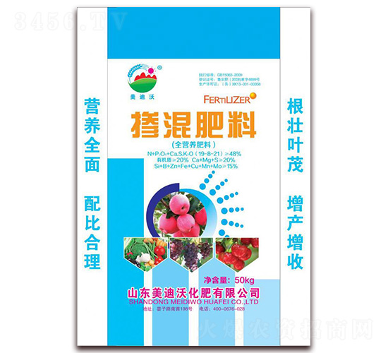 �������19-8-21-������