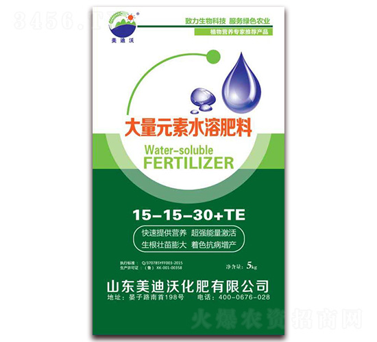 ����Ԫ��ˮ�ܷ���15-15-30+TE-������