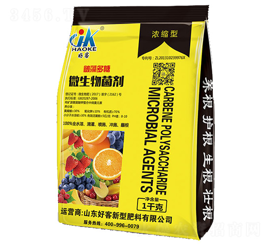 ̼�����΢�������-�ÿ�