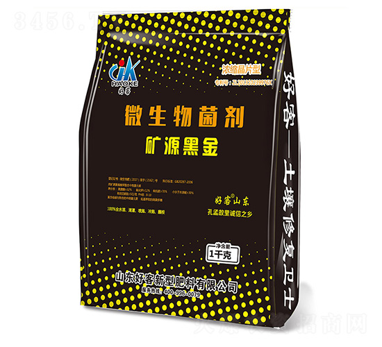 �VԴ�ڽ�΢�������-�ÿ�