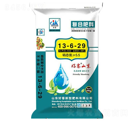 �ͺϷ���13-6-29-�ÿ�