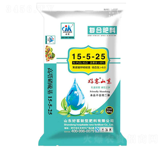 50kg�ͺϷ���15-5-25-�ÿ�