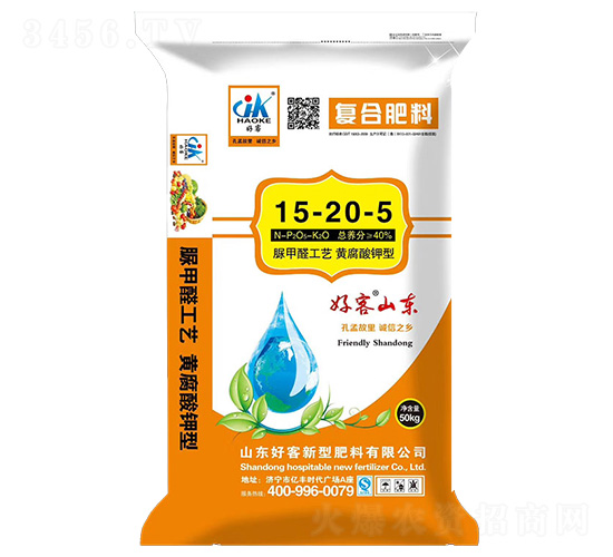 ��(f��)�Ϸ���15-20-5-�ÿ�