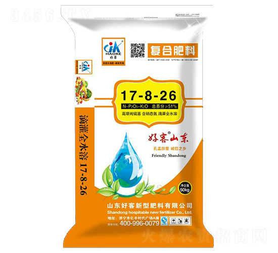 50kg��(f��)�Ϸ���17-8-26-�ÿ�