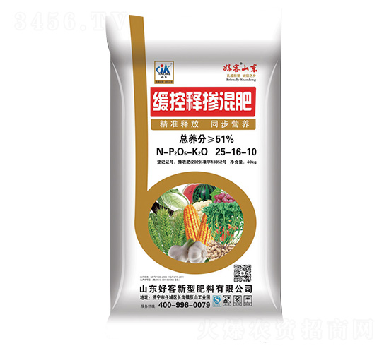 ����ጓ����25-16-10-�ÿ�