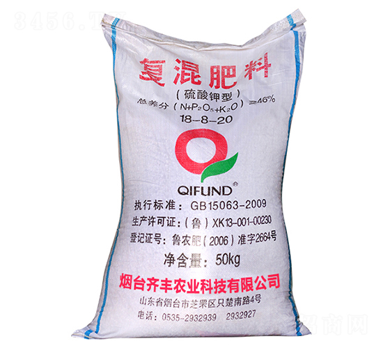 ��(f��)�����18-8-20-�R�S�r(n��ng)�I(y��)