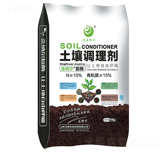 �����{(di��o)�턩-Ԫ���r(n��ng)�I(y��)