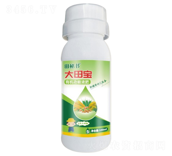 100ml�ЙC����Һ��-���-���ؕ�