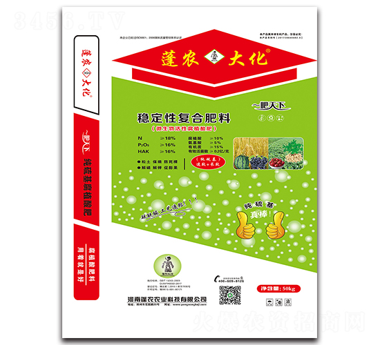 ��(w��n)���ԏ�(f��)�Ϸ���18-16-16-���r(n��ng)��-���r(n��ng)�r(n��ng)�I(y��)