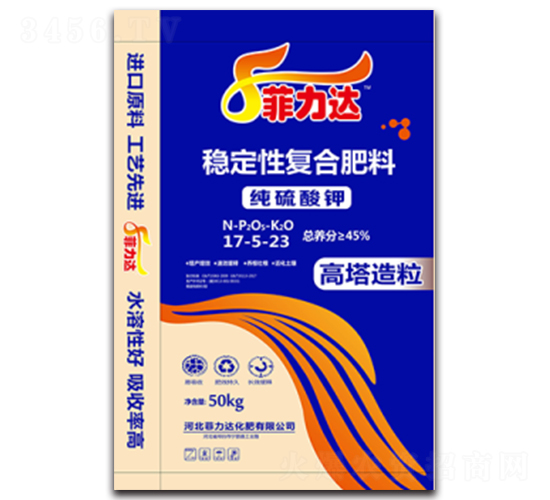 ��(w��n)���ԏ�(f��)�Ϸ���17-5-23-�����_(d��)