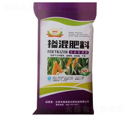 ���׌��Ó������-ʩ����