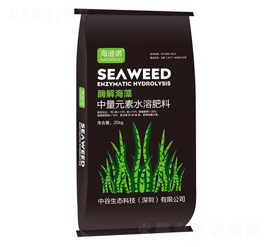 ø�⺣������Ԫ��-�����Z-�й����B(t��i)